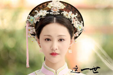 مجموعة الصور للممثلة الصينية تشنغ شونغ في المسلسلات التلفزيونية الجديدة