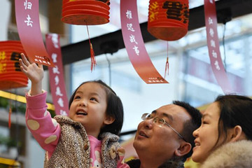 الاحتفال بمهرجان الفوانيس في انحاء الصين