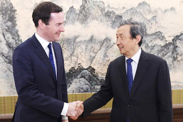 مسئولون صينيون كبار يجتمعون مع وزير الخزانة البريطانى