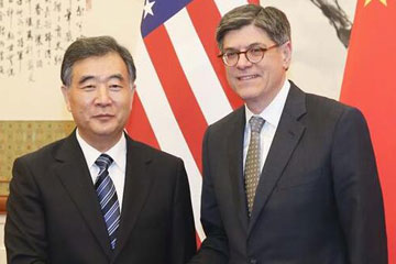 نائب رئيس مجلس الدولة الصيني يبحث مع وزير الخزانة الامريكي العلاقات الاقتصادية