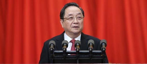 كبير المستشارين السياسيين الصينيين يقدم تقريرا عن عمل اللجنة الدائمة للمجلس الوطني للمؤتمر
