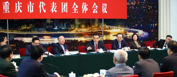 القادة الصينيون يؤكدون على ضرورة الإصلاح والتنمية