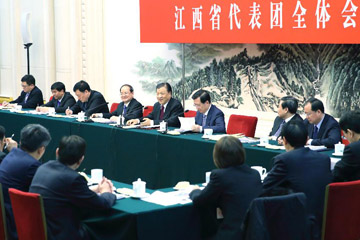 مسؤول بارز بالحزب الشيوعي الصيني يشدد على بناء الحزب