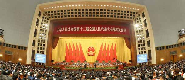 الهيئة التشريعية الوطنية الصينية توافق على تقرير عمل اللجنة الدائمة للمجلس الوطني 
لنواب الشعب الصيني