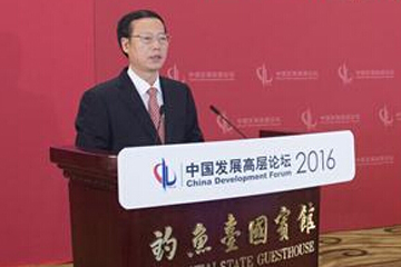نائب رئيس مجلس الدولة الصيني يحث على تعزيز الإصلاح الهيكلي