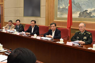 نائب رئيس مجلس الدولة الصينى يحث على بذل جهود لتحقيق اهداف تخفيف حدة الفقر