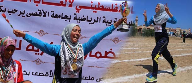 مقالة خاصة: أصغر عداءة في غزة تطمح لرفع العلم الفلسطيني في أولمبياد طوكيو 2020