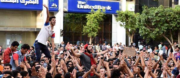 تقرير إخباري: مظاهرات محدودة في مصر احتجاجا على اتفاقية ترسيم الحدود البحرية مع السعودية
