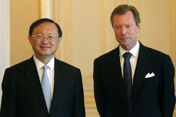 عضو بمجلس الدولة الصيني يناقش التعاون مع قادة لوكسمبرج