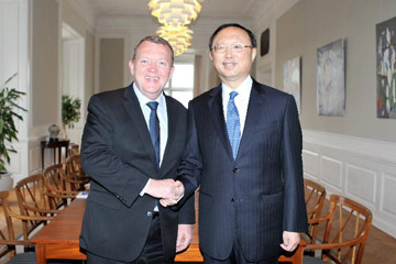 الصين والدنمارك تتعهدان بتعزيز التعاون ورفع العلاقات إلى مستوى جديد
