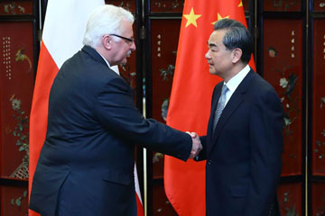 وزيرا خارجية الصين وبولندا يجريان محادثات حول العلاقات الثنائية