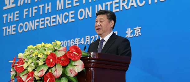 الرئيس الصيني شي جين بينغ يلقى كلمة في اجتماع الوزراء الخارجية لمؤتمر التفاعل وإجراءات 
بناء الثقة في آسيا