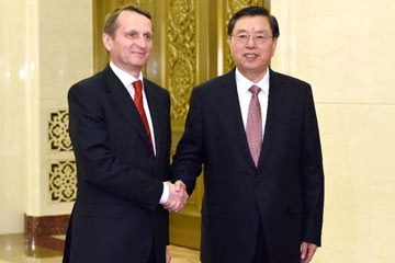 الصين وروسيا تتفقان على المزيد من التعاون البرلماني