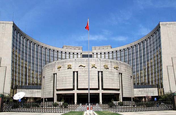 البنك المركزي الصيني يتعهد بالحفاظ على سياسة نقدية حكيمة