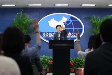 متحدث: البر الرئيس لم يقدم طلبات اضافية الى زعيم تايوان الجديد