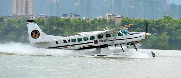 تشغيل طائرة مائية لتعزيز السياحة بجنوبي الصين