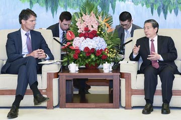 الصين تسعى الى اقامة مزيد من التعاون مع هولندا فى مكافحة الارهاب