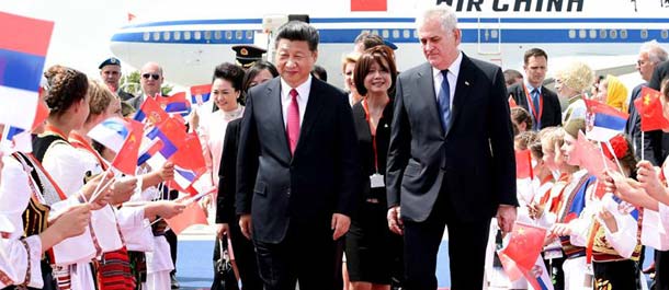 الرئيس الصينى يصل إلى صربيا فى زيارة دولة