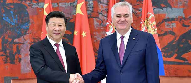 الصين وصربيا ترفعان العلاقات إلى شراكة استراتيجية شاملة
