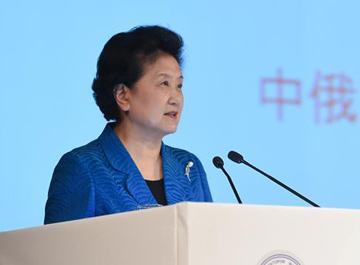 نائبة رئيس مجلس الدولة الصيني تدعو الى تعميق التعاون الجامعي بين الصين وروسيا