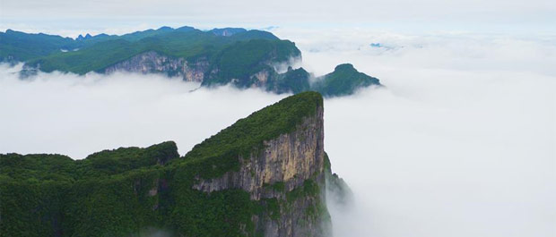 مجموعة من صور المناظر الطبيعية السحرية في جنوبي الصين