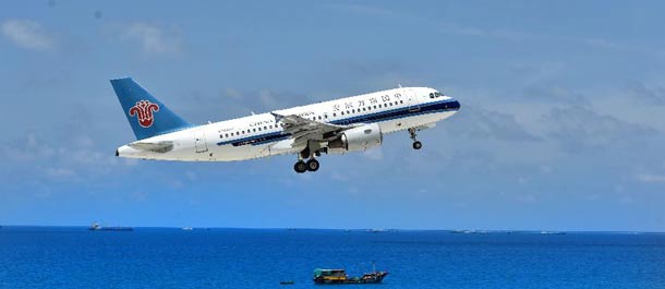 الصين تختبر مطارين جديدين فى بحر الصين الجنوبي