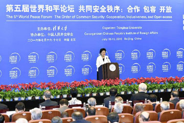 نائبة رئيس مجلس الدولة: الصين ملتزمة بالتنمية السلمية
