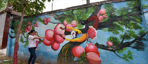 فن الغرافيتي على الجدران في شمالي الصين