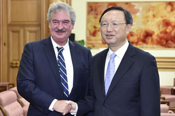عضو بمجلس الدولة الصينى يجتمع مع وزير خارجية لوكسمبورج