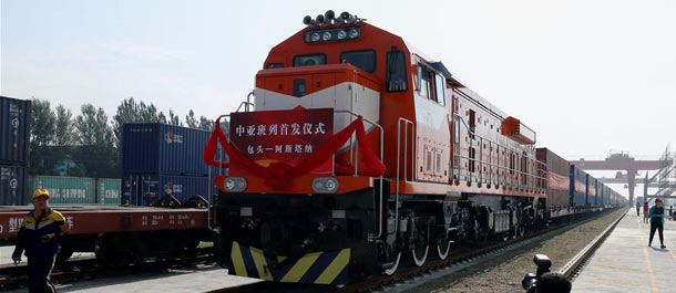 أول قطار شحن يغادر منطقة منغوليا الداخلية إلى دول آسيا الوسطى