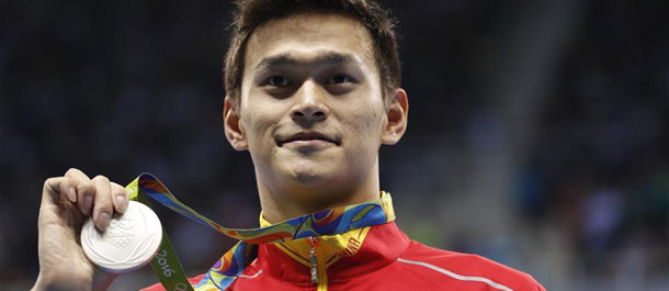 لاعب صيني يحصل على فضية نهائي السباحة الحرة 400 متر للرجال في أولمبياد ريو