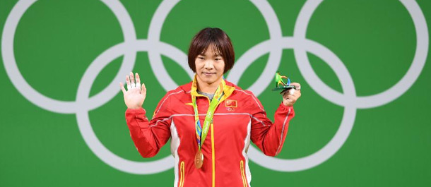 اللاعبة الصينية شيانغ يان مي تفوز بذهبية رفع الأثقال وزن 69 كجم سيدات