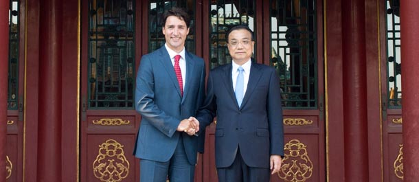 رئيس الوزراء الكندي يحث على تعزيز الصداقة القوية مع الصين