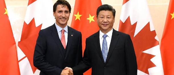 شي: الصين ترحب بقرار كندا طلب عضوية البنك الآسيوي للاستثمار في البنية الأساسية