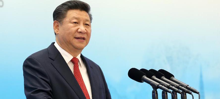 الرئيس شي: إصلاح وانفتاح الصين عملية عظيمة