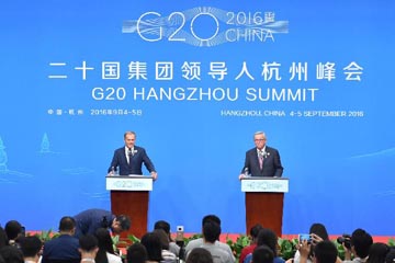 (قمة مجموعة العشرين) تقرير اخباري: توسك ويونكر: قمة هانغتشو فرصة لانعاش الاقتصاد العالمي