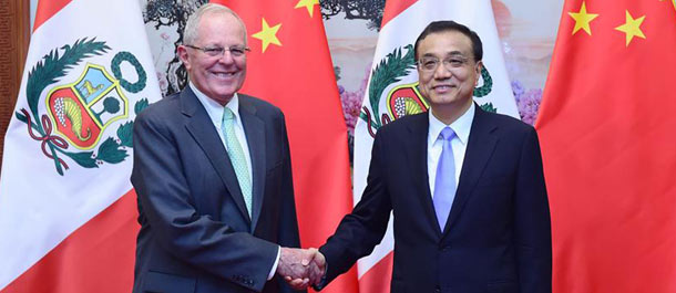 الصين وبيرو تتعهدان بتعزيز التعاون