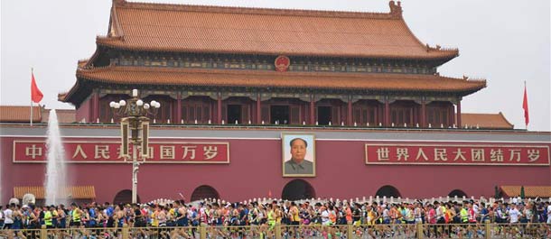 أكثر من 30 ألف عداء يشاركون في ماراثون بكين الدولي