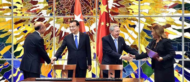 الصين تتعهد بتعزيز العلاقات الثنائية مع كوبا