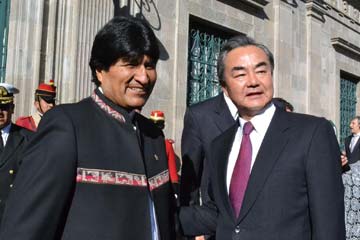 رئيس بوليفيا يتعهد بتعميق التعاون مع الصين