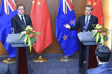 الصين ونيوزلندا تتعهدان بتعزيز التعاون