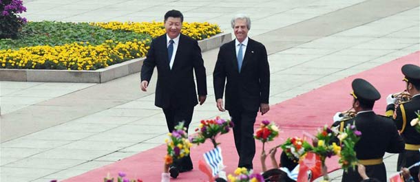 الصين وأوروغواى تقيمان شراكة استراتيجية