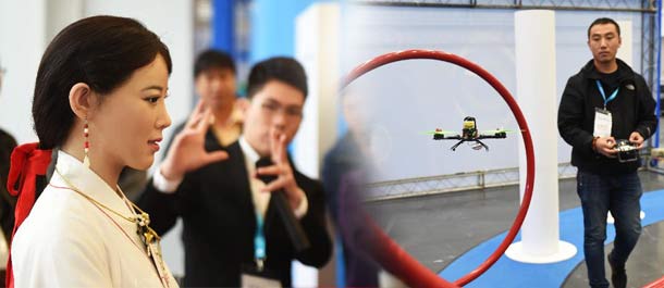 افتتاح المؤتمر العالمي للروبوتات عام 2016 في بكين
