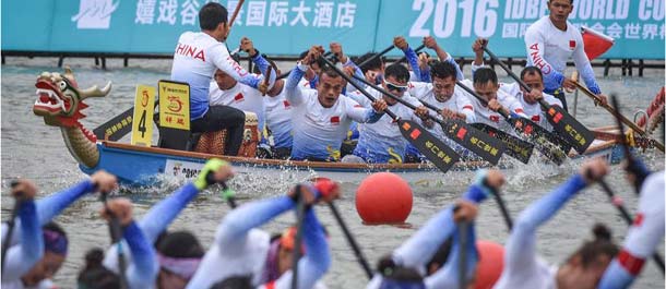 الصين تفوز في مسابقات كأس العالم لقوارب التنين