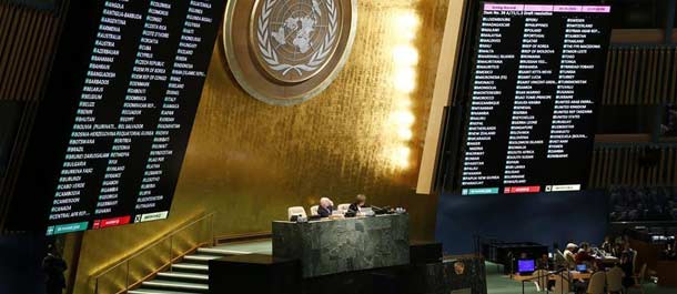 الأمم المتحدة تتبنى قرارا يدعو لإنهاء الحظر المفروض على كوبا
