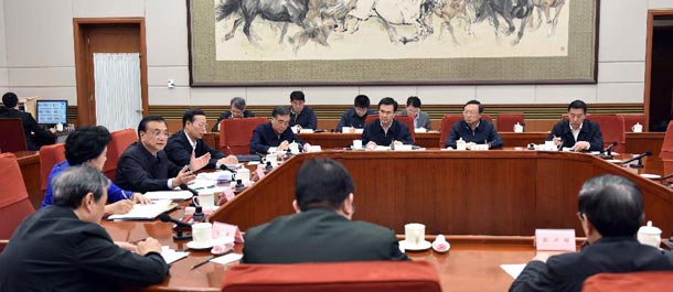 حث مجلس الدولة على التوافق مع اللجنة المركزية للحزب الشيوعي الصيني وفي قلبها شي
