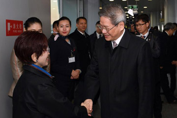 زعيمة حزب الكومينتانغ تصل إلى بكين فى زيارة