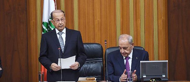 ميشال عون يؤدي القسم الدستوري رئيسا للبنان
