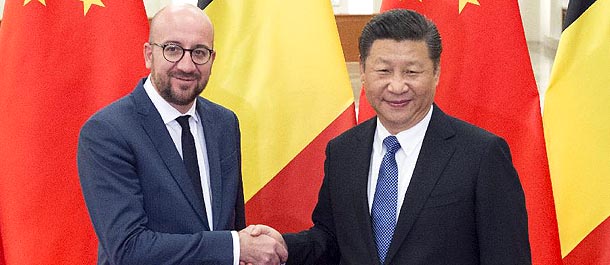 الصين وبلجيكا تسعيان إلى تعاون أوثق خلال زيارة رئيس وزراء بلجيكا