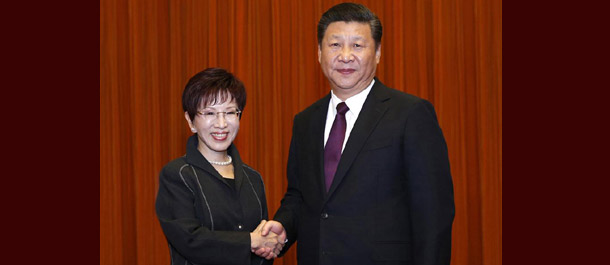 شي جين بينغ يلتقي بوفد تقوده رئيسة حزب الكومينتانغ